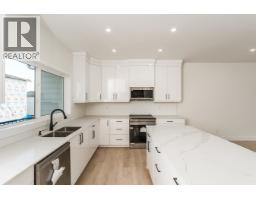 Bathroom of 1501 2395 ROWE STREET · Prince George, BC