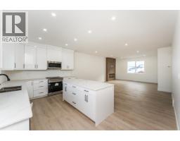 Laundry room - 1501 2395 Rowe Street, Prince George, BC V2N0K5 Photo 7