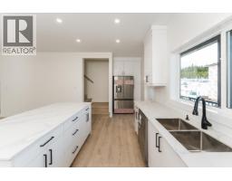 Beverage room - 1501 2395 Rowe Street, Prince George, BC V2N0K5 Photo 9