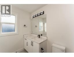 1502 2395 Rowe Street, Prince George, BC V2N0C8 Photo 23