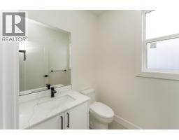 1502 2395 Rowe Street, Prince George, BC V2N0C8 Photo 25