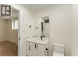 1502 2395 Rowe Street, Prince George, BC V2N0C8 Photo 30