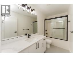 1503 2395 Rowe Street, Prince George, BC V2N0K5 Photo 11