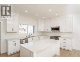 Primary bedroom of 1503 2395 ROWE STREET · Prince George, BC