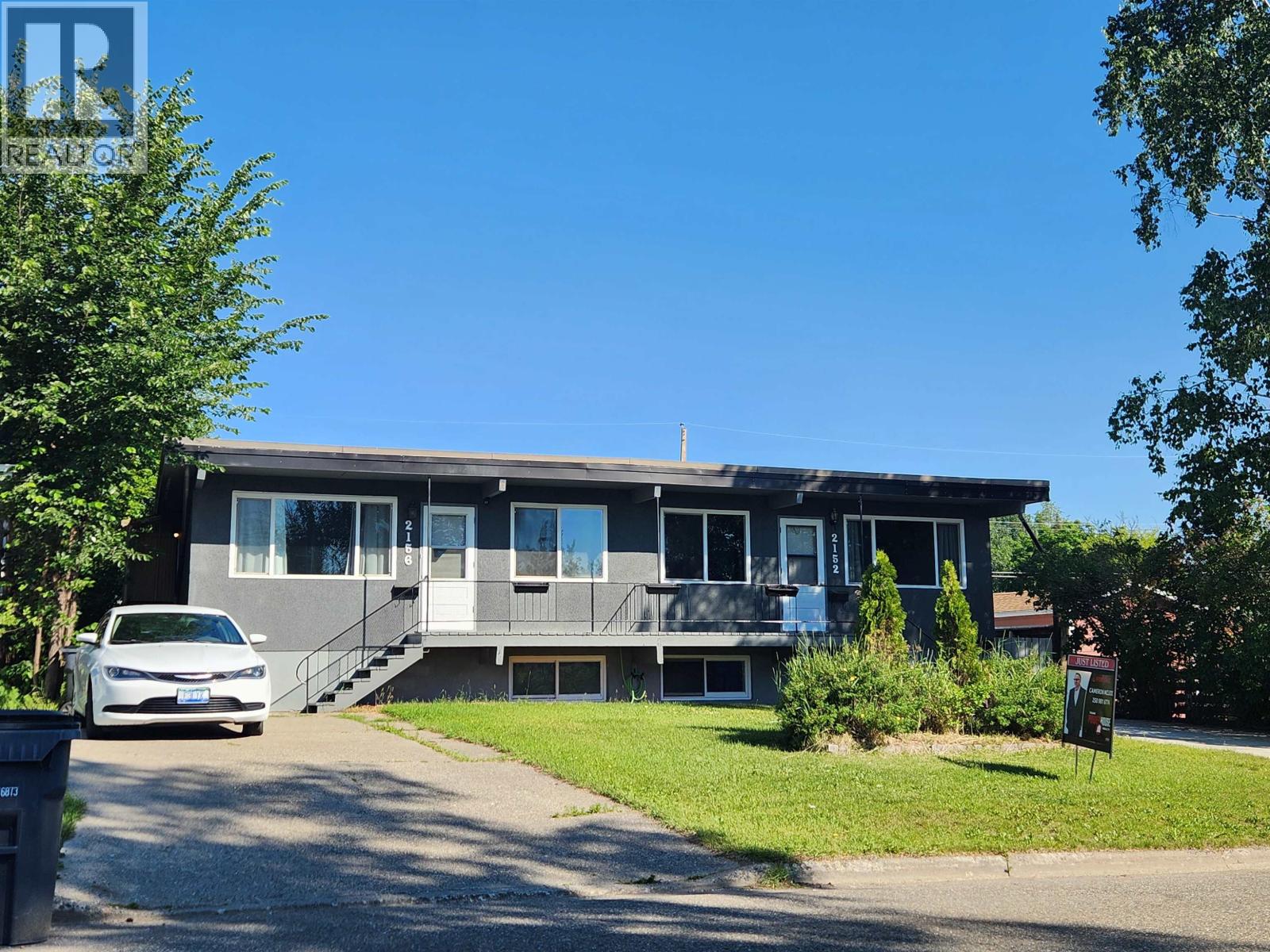 2152-2156 MCBRIDE CRESCENT, Prince George