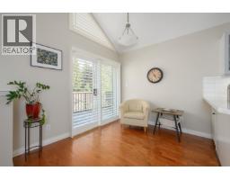 29 4055 Indian River Drive, North Vancouver, BC V7G2R7 Photo 13