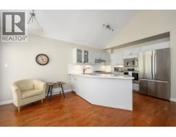 29 4055 Indian River Drive, North Vancouver, BC V7G2R7 Photo 14