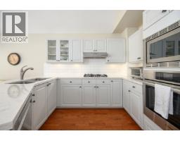 29 4055 Indian River Drive, North Vancouver, BC V7G2R7 Photo 16