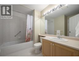 29 4055 Indian River Drive, North Vancouver, BC V7G2R7 Photo 25