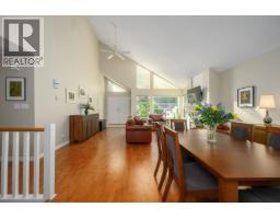 29 4055 Indian River Drive, North Vancouver, BC V7G2R7 Photo 7