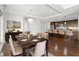 #408 1350 Windermere Wy Sw, Edmonton, AB T6W2J3 Photo 21