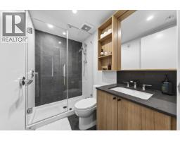 404 648 Lea Avenue, Coquitlam, BC V3J0P1 Photo 23