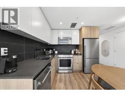 404 648 Lea Avenue, Coquitlam, BC V3J0P1 Photo 11