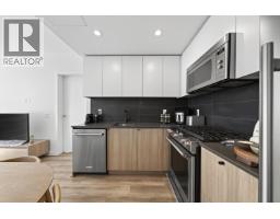 404 648 Lea Avenue, Coquitlam, BC V3J0P1 Photo 12