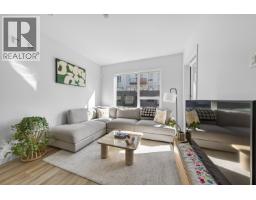 404 648 Lea Avenue, Coquitlam, BC V3J0P1 Photo 9
