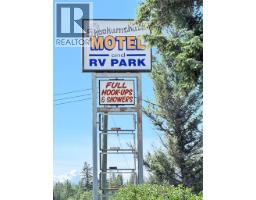 4539 Barleben Road, Skookumchuck, BC V0B2E0 Photo 6