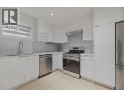 3110 W 42nd Avenue, Vancouver, BC V6N3H2 Photo 13