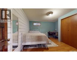 Pridmore Farm, Reno Rm No  51, SK S0N0P0 Photo 44