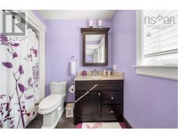 82 Sedgewick Place, Bedford, NS B4A0G5 Photo 27