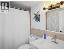 668 75th Avenue Unit# 1, Grand Forks, BC V0H1H0 Photo 6