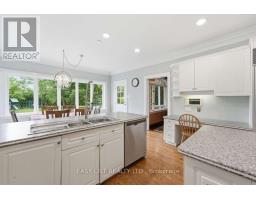 28 Marchbrook Circle, Ottawa, ON K2W1A1 Photo 17