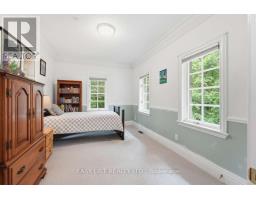 28 Marchbrook Circle, Ottawa, ON K2W1A1 Photo 38