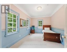 28 Marchbrook Circle, Ottawa, ON K2W1A1 Photo 39