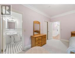 28 Marchbrook Circle, Ottawa, ON K2W1A1 Photo 41