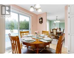 17 Maric Trail, North Grenville, ON K0G1J0 Photo 17
