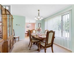 17 Maric Trail, North Grenville, ON K0G1J0 Photo 18