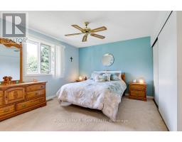 17 Maric Trail, North Grenville, ON K0G1J0 Photo 29