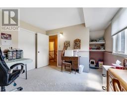 17 Maric Trail, North Grenville, ON K0G1J0 Photo 33