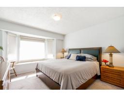 32582 Fleming Avenue, Mission, BC V2V2G9 Photo 12