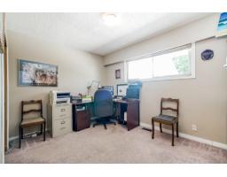 32582 Fleming Avenue, Mission, BC V2V2G9 Photo 13