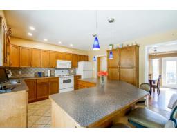 32582 Fleming Avenue, Mission, BC V2V2G9 Photo 7