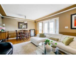 32582 Fleming Avenue, Mission, BC V2V2G9 Photo 11