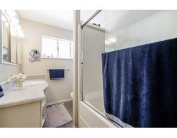 32582 Fleming Avenue, Mission, BC V2V2G9 Photo 14