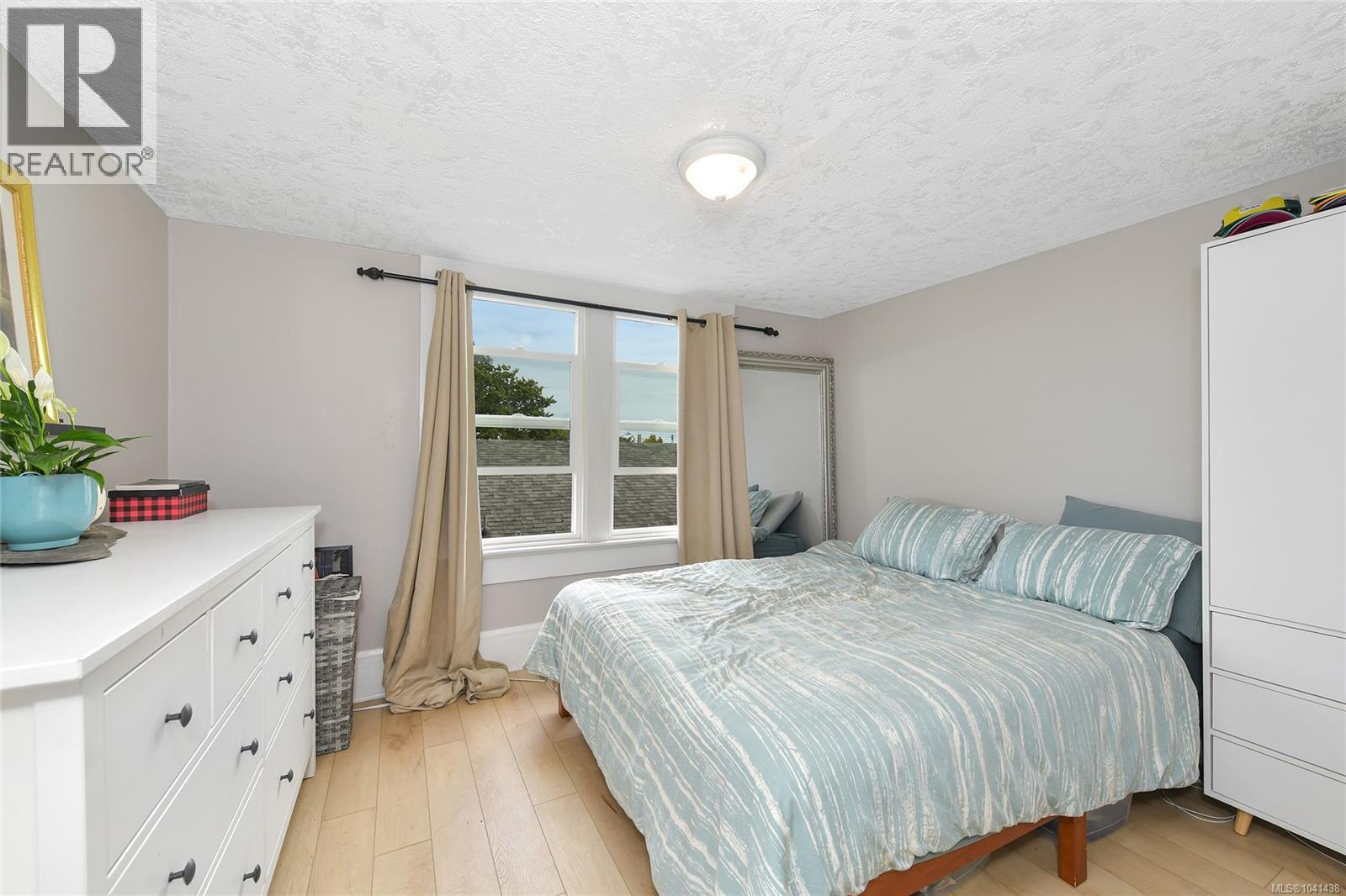  1150 Dallas Road, Victoria