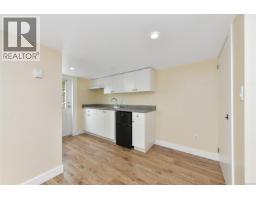 Dining room - 1150 Dallas Rd, Victoria, BC V8V1C1 Photo 19