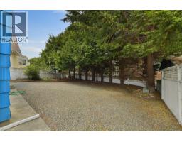 1150 Dallas Rd, Victoria, BC V8V1C1 Photo 25