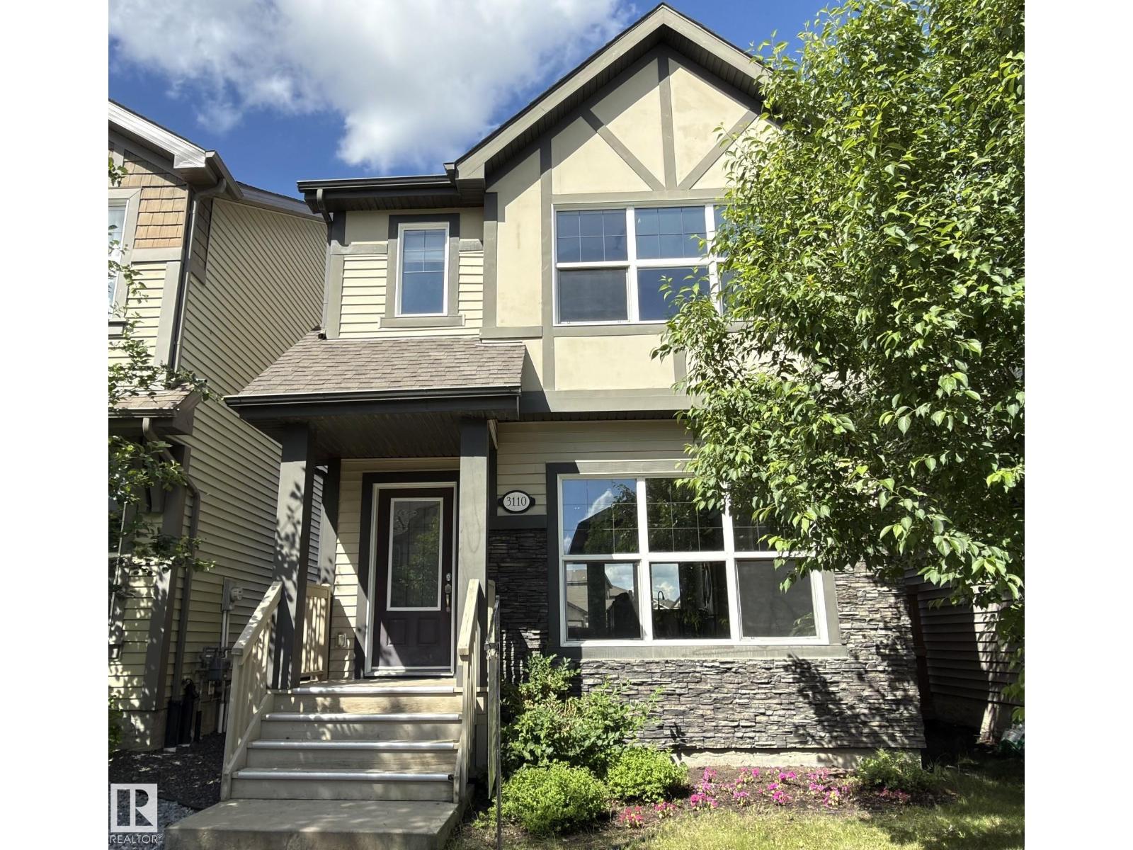 3110 PAISLEY RD SW - 1