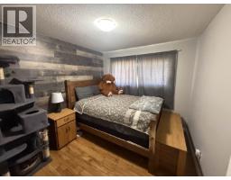 Laundry room - 10712 102 Avenue, Fort St  John, BC V1J2E8 Photo 11