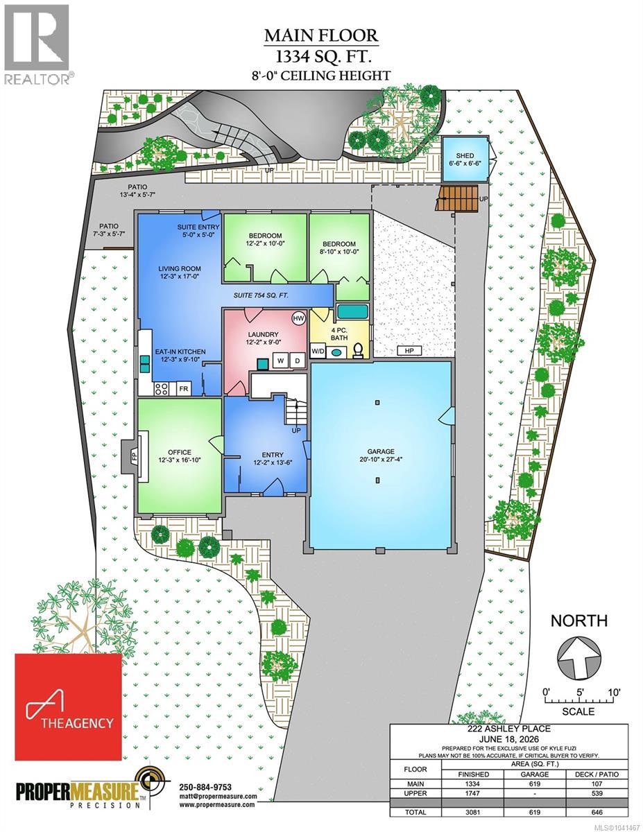 222 Ashley Pl - 55
