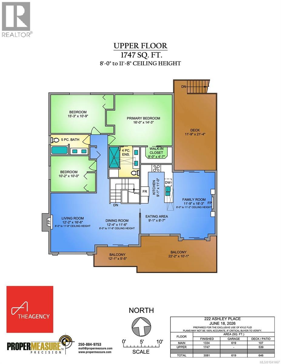 222 Ashley Pl - 56
