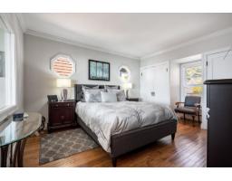 14535 Sunset Drive, White Rock, BC V4B2V7 Photo 12