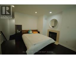 11 - 190 Harding Boulevard, Richmond Hill, ON L4C0J9 Photo 7