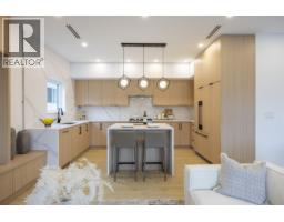4 7353 12th Avenue, Burnaby, BC V3N2J8 Photo 10