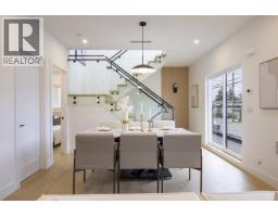 4 7353 12th Avenue, Burnaby, BC V3N2J8 Photo 12