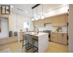4 7353 12th Avenue, Burnaby, BC V3N2J8 Photo 8