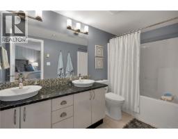 107 350 Island Hwy S, Campbell River, BC V9W1A5 Photo 25